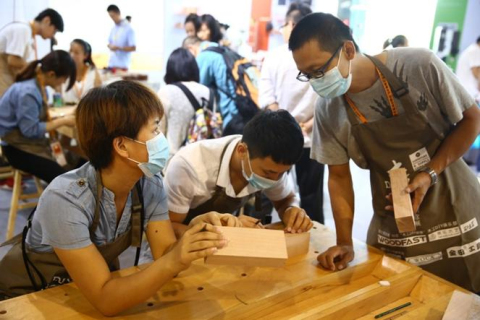 第二十二届中国国际家具生产设备及原辅材料展览会