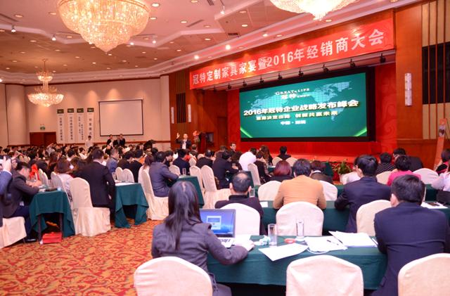 第六届广州衣柜展:10大途径邀约全国观众,你还担心人气效果?