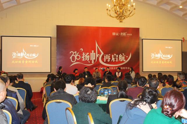 第六届广州衣柜展:10大途径邀约全国观众,你还担心人气效果?