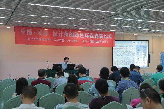 2016成都建博会现场活动亮点纷呈 6月将上演重头戏