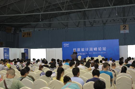 2016成都建博会现场活动亮点纷呈 6月将上演重头戏