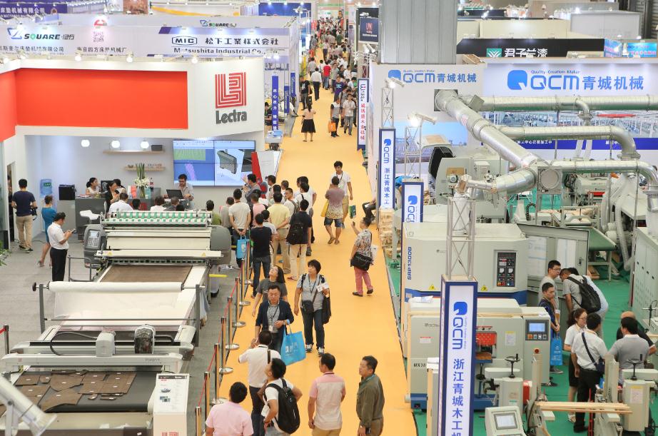 FMC China 2016,启航在即,9月共襄行业盛典