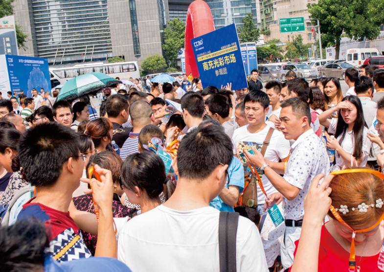 2017成都建博会提升“定制”
